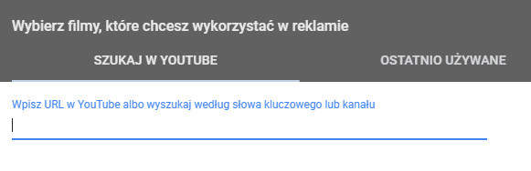 Pole na dodanie filmu w reklamie displayowej Google Ads